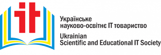 Українське освітнє і наукове IT товариство