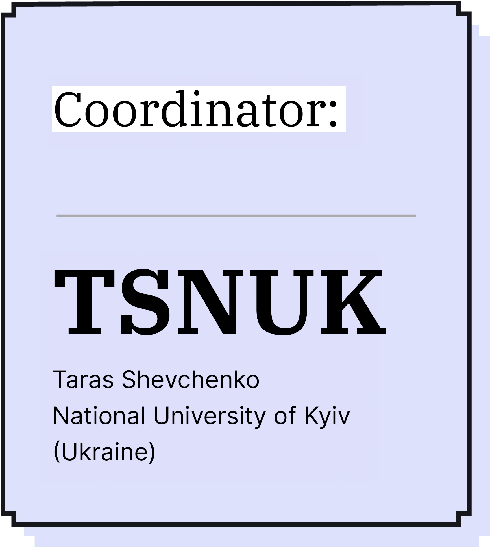 Coordinator